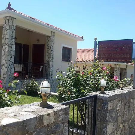 εν φενεώ Μεσινό