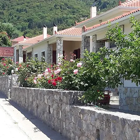 εν φενεώ * Μεσινό