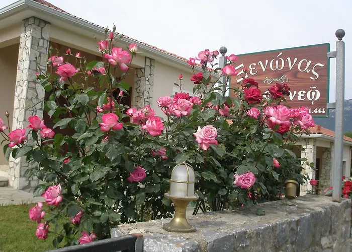 εν φενεώ * Μεσινό