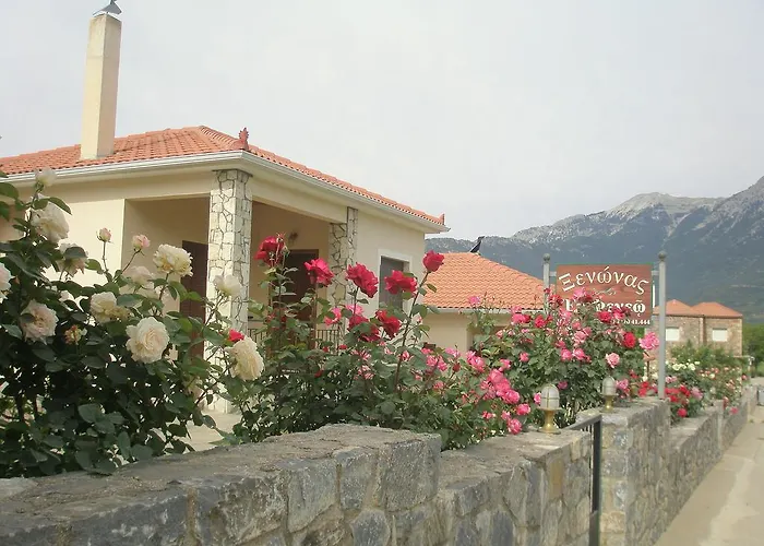 Διαμέρισμα εν φενεώ *